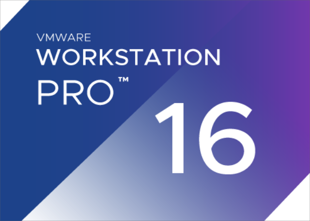 正式安装 VMware Workstation