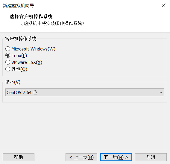 配置 VMware WorkStation 虚拟机环境