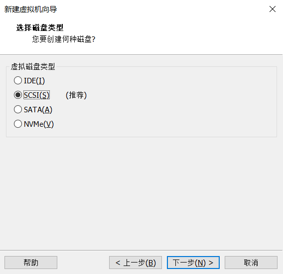 配置 VMware WorkStation 虚拟机环境