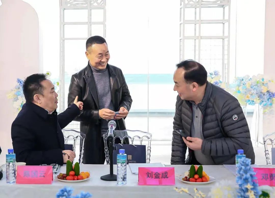 凝聚嘉彰 再创辉煌 —— 2021年度工作报告暨2022新春团圆会成功举行