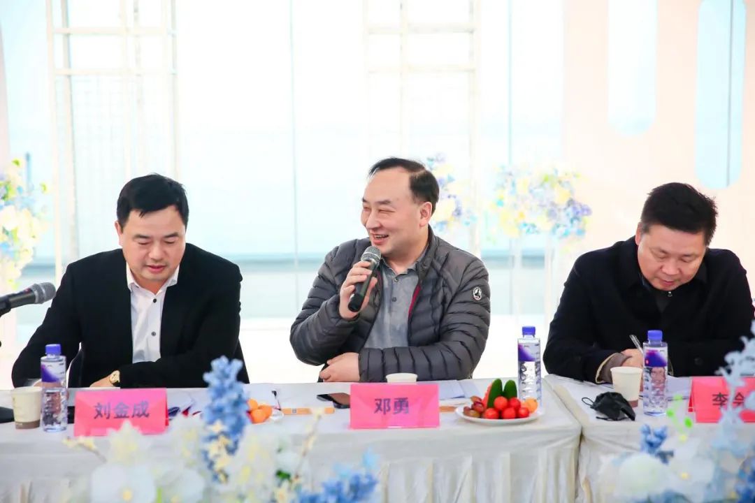 凝聚嘉彰 再创辉煌 —— 2021年度工作报告暨2022新春团圆会成功举行