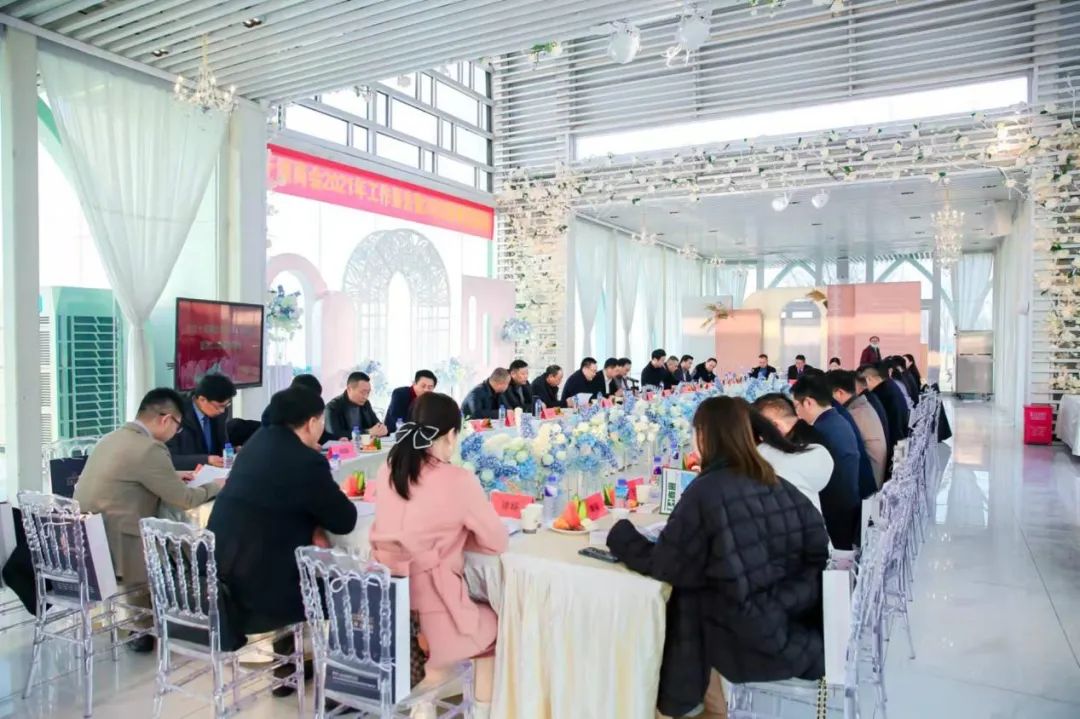 凝聚嘉彰 再创辉煌 —— 2021年度工作报告暨2022新春团圆会成功举行