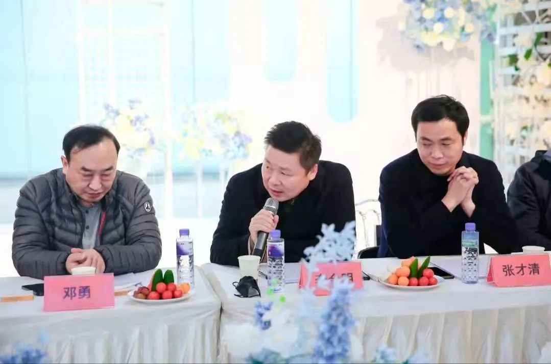 凝聚嘉彰 再创辉煌 —— 2021年度工作报告暨2022新春团圆会成功举行