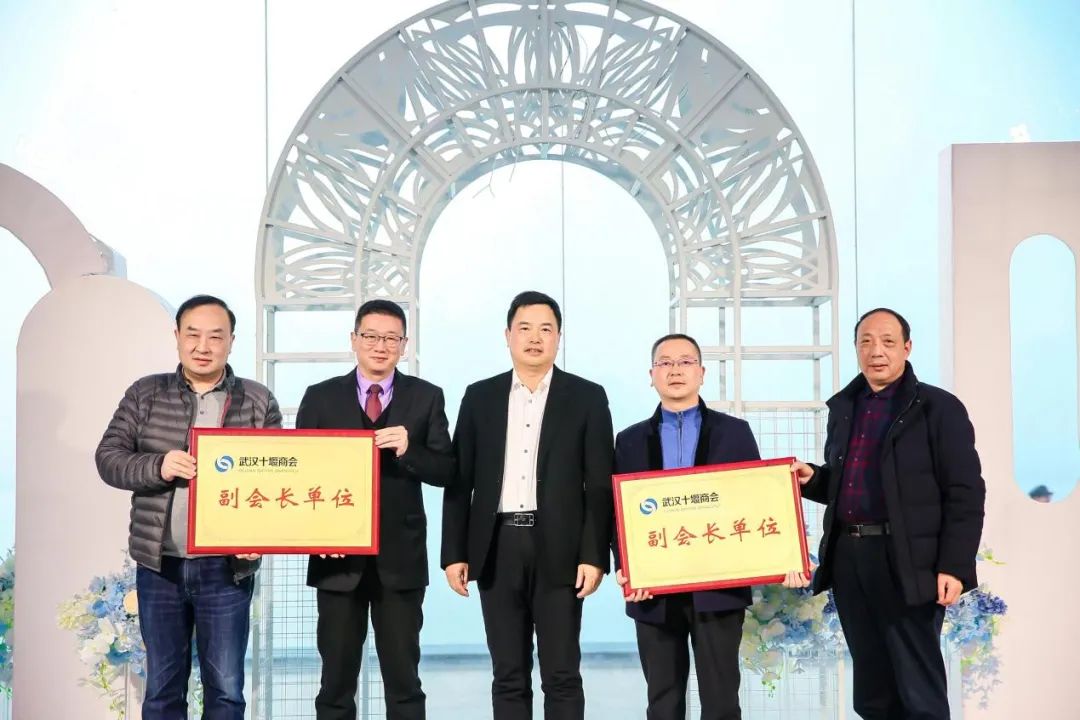凝聚嘉彰 再创辉煌 —— 2021年度工作报告暨2022新春团圆会成功举行
