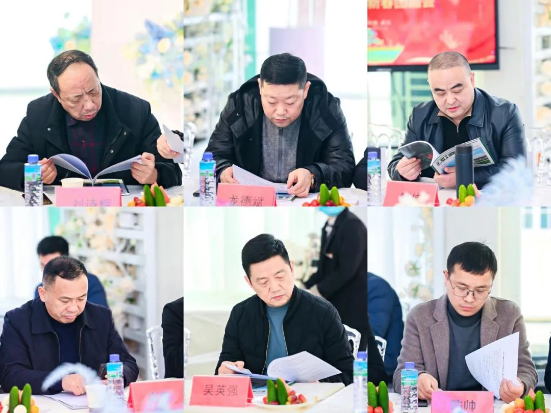 凝聚嘉彰 再创辉煌 —— 2021年度工作报告暨2022新春团圆会成功举行