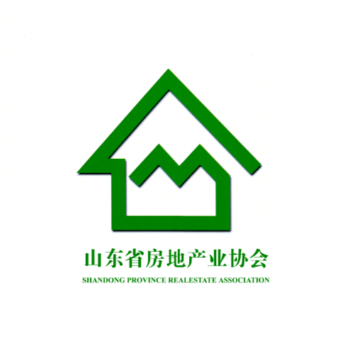 山东省房地产业协会