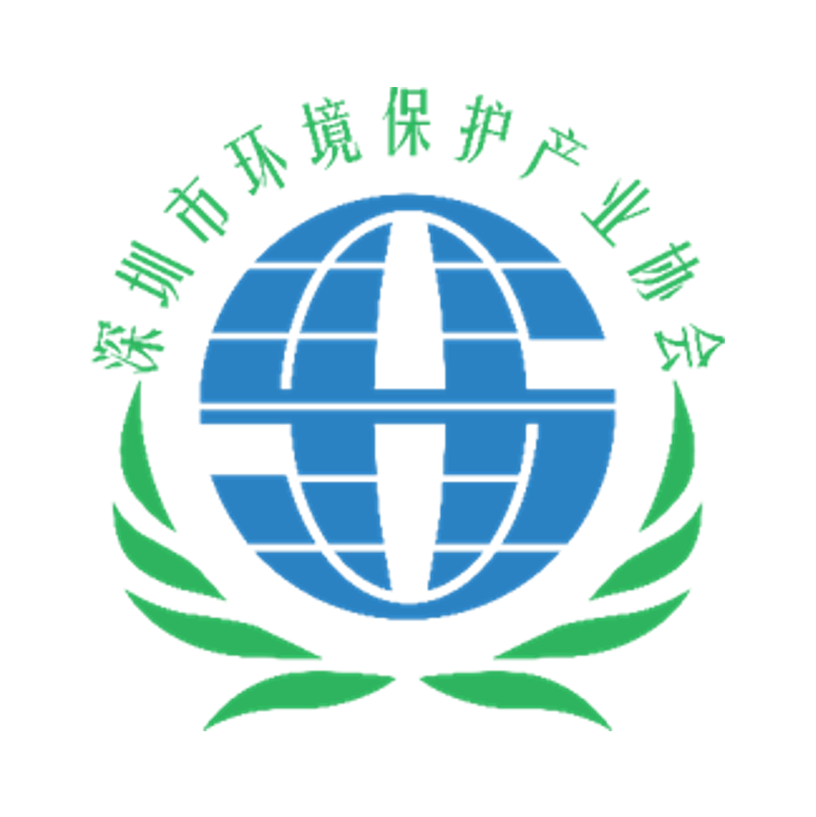 深圳市环境保护产业协会